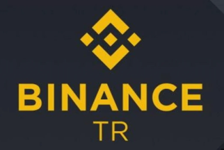 Binance Alım Satım Ürünlerinin En Etkili Kullanılması